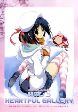 BUY NEW suzuhira hiro - 138129 Premium Anime Print Poster